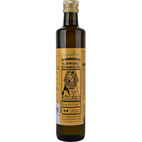 Produktbild von NaturGut Schwarzkümmelöl Nigella sativa kaltgepresst 500 ml