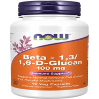 Produktbild von NOW FOODS Beta-Glucan 100 mg Kapseln vegetarisch