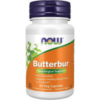 Produktbild von NOW Foods Pestwurz Kräuter-Komplex 75 mg 60 vegetarische Kapseln