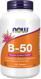Now Foods Vitamin B-50 Komplex Tabletten 250 Stück – Bild 1 von 2