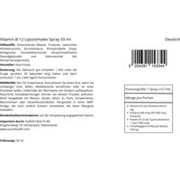 Produktbild von Now Foods Vitamin B12 Liposomales Spray Vegan 59 ml für Sportler und Senioren