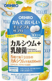 ORIHIRO Kau-Nahrungsergänzungsmittel Calcium und Milchsäurebakterien Lutschtabletten für Erwachsene und Kinder 75 g – Bild 1 von 1