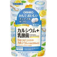 Produktbild von ORIHIRO Kau-Nahrungsergänzungsmittel Calcium und Milchsäurebakterien Lutschtabletten für Erwachsene und Kinder 75 g