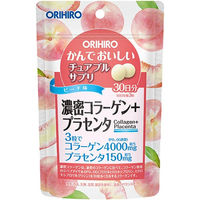Produktbild von ORIHIRO Kollagen und Plazenta Lutschtabletten 45 g