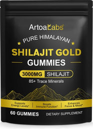 P-beauty Shilajit Himalayan Gold Gummibärchen mit Fulvosäure und Mineralstoff-Komplex zuckerfrei – Bild 1 von 3