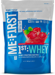Polleo Sport 1st Whey Mischung Pulver zuckerfrei und glutenfrei – Bild 1 von 3