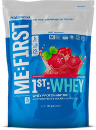 Polleo Sport 1st Whey Mischung Pulver zuckerfrei und glutenfrei ohne Zusatzstoffe – Bild 1 von 4