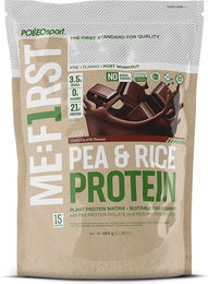 Polleo Sport Pea & Rice Protein Mehrkomponenten Protein Pulver Schokolade Vegan Glutenfrei – Bild 1 von 1
