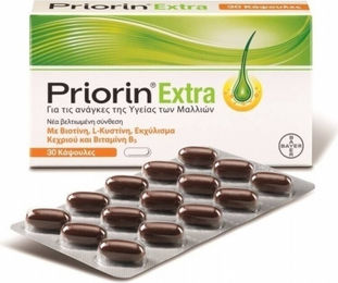 PRIORIN Biotin-Komplex Kapseln 30 Stück – Bild 1 von 1