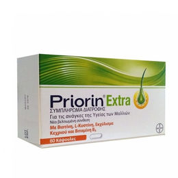 Priorin EXTRA Haarergänzung Biotin-Komplex 60 Kapseln gluten- und laktosefrei – Bild 1 von 1