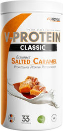 ProFuel V-PROTEIN Classic Vegan Erbsenprotein Pulver – Bild 1 von 2