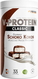 ProFuel V-PROTEIN Classic Vegan Erbsenprotein Pulver – Bild 1 von 3
