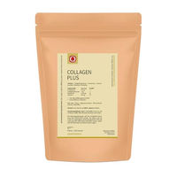 Produktbild von Quintessence Collagen Plus Rinder-Collagen Pulver 350 g glutenfrei und laktosefrei