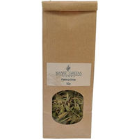 Produktbild von SMART GREENS Peking-Gras Pulver vegan ohne Zusatzstoffe 50g