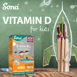 Sona Kiddie Vitamin D3 Tropfen für Kinder, zuckerfrei und alkoholfrei, 30 ml – Bild 1 von 1