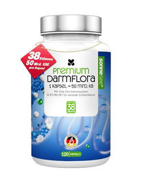 Sonnesee Premium Darmflora Komplex 120 Kapseln mit 50 Mrd. KBE und 38 Stämmen hochdosiert mit Zink, B3, B6 und B7 vegan laktosefrei glutenfrei – Bild 1 von 5