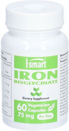 SuperSmart Iron Bisglycinate Kapseln – Bild 1 von 1