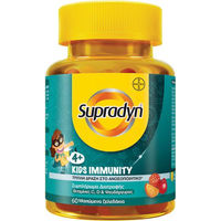 Produktbild von Supradyn Kids Immunity Multivitaminpräparat für Kinder glutenfrei 60 Gummis Erdbeere Orange und Papaya