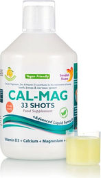 Swedish Nutra Cal Mag Mineralstoff-Komplex Calcium, Magnesium, Vitamin D3 und Zink flüssig, zuckerfrei, glutenfrei und laktosefrei – Bild 1 von 1
