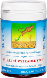 TCM Herbs Qing Zao Jiu Fei Wan Kräuter-Komplex Tabletten 100 Stück – Bild 1 von 1