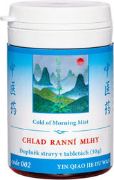 TCM Herbs Yin Qiao Jie Du Wan Kühle des Morgennebels Kräuter-Komplex 100 Tabletten – Bild 1 von 1