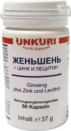 Unkuri Ginseng mit Zink und Lecithin Citrat Kapseln 60 Stück – Bild 1 von 1