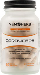 VemoHerb Cordyceps Kapseln 650 mg 90 Stück – Bild 1 von 2