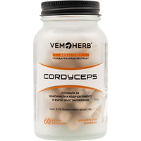 Produktbild von VemoHerb Cordyceps Kapseln 650 mg 90 Stück