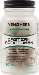 VemoHerb Eastern Adaptogen Kräuter-Komplex mit Rhodiola, Ginseng und Shilajit Kapseln – Bild 1 von 3