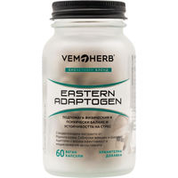 Produktbild von VemoHerb Eastern Adaptogen Kräuter-Komplex mit Rhodiola, Ginseng und Shilajit Kapseln