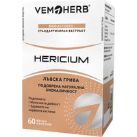 Produktbild von VemoHerb Hericium Lion's Mane 650 mg Kapseln