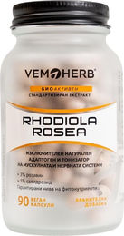 VemoHerb Rhodiola Rosea Kapseln – Bild 1 von 2