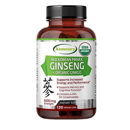 Xemenry Red Korean Panax Ginseng und Bio Ginkgo 6000 mg Kapseln 120 Stück – Bild 1 von 3