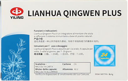 YILING Ealing Lianhua Qingdian Kapseln 8,4 g – Bild 1 von 1