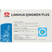 Produktbild von YILING Ealing Lianhua Qingdian Kapseln 8,4 g