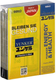Yunker Energy & Health Tonikum B-Komplex Flüssig – Bild 1 von 1